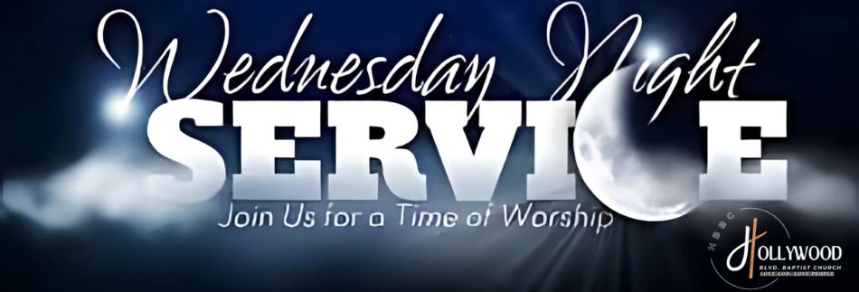 Wednesday Night at HBBC